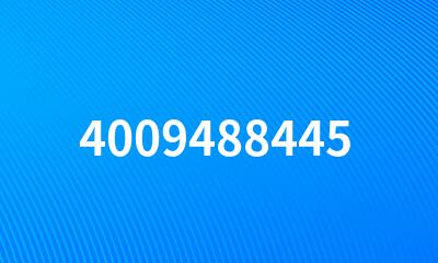 4009488445