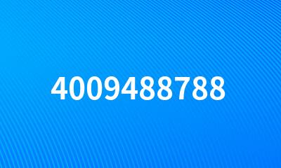 4009488788