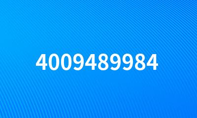 4009489984