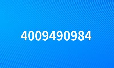 4009490984