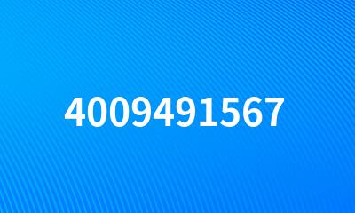 4009491567