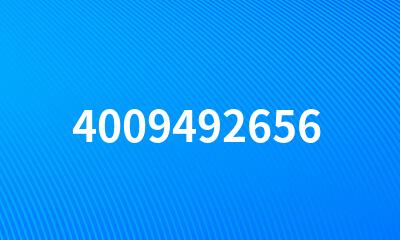 4009492656