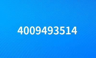 4009493514