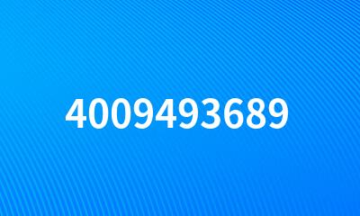 4009493689