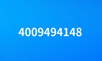 4009494148