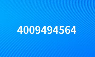 4009494564