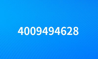 4009494628