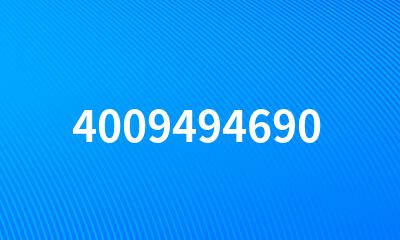 4009494690