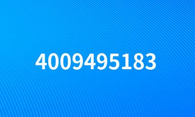 4009495183