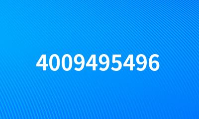 4009495496