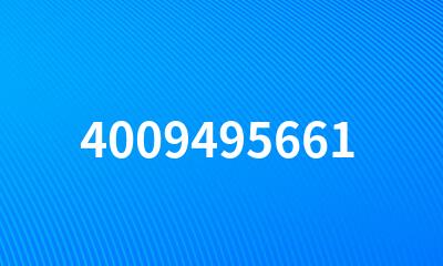 4009495661