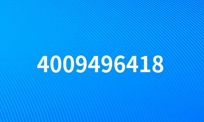 4009496418