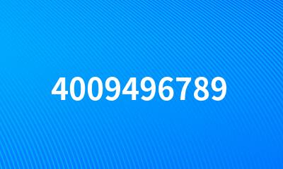 4009496789