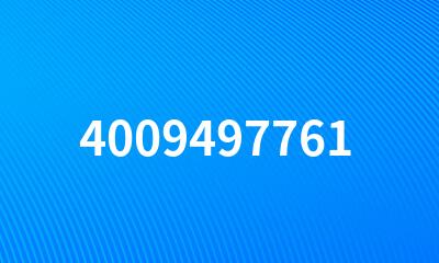 4009497761