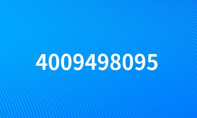 4009498095