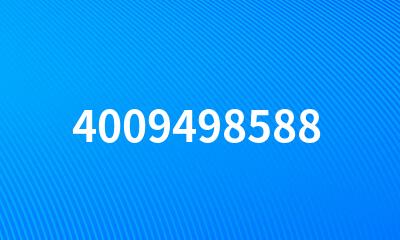 4009498588