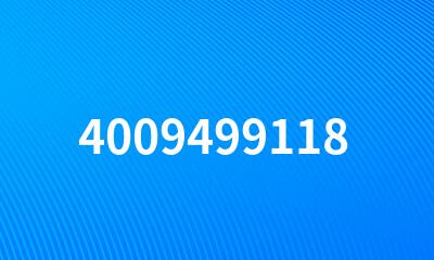 4009499118