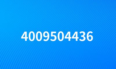 4009504436