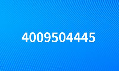 4009504445