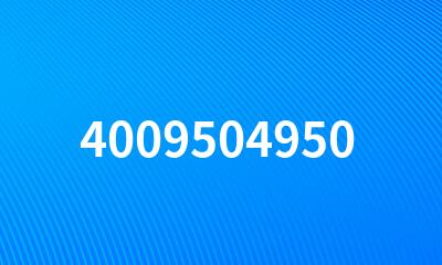 4009504950