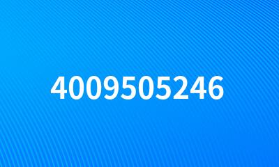 4009505246