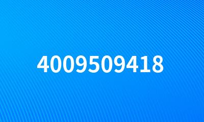 4009509418