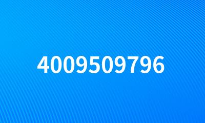 4009509796