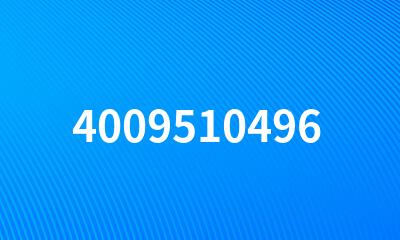 4009510496