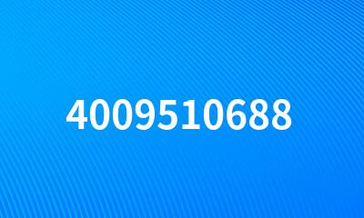 4009510688