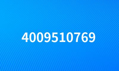 4009510769