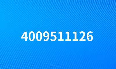 4009511126