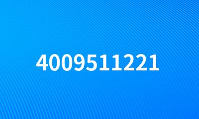 4009511221