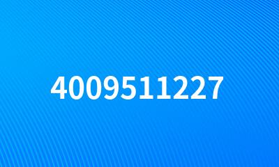 4009511227