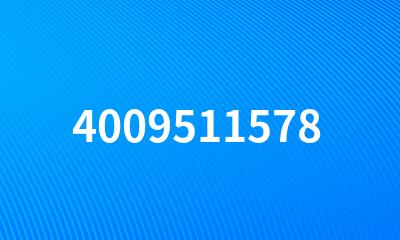 4009511578