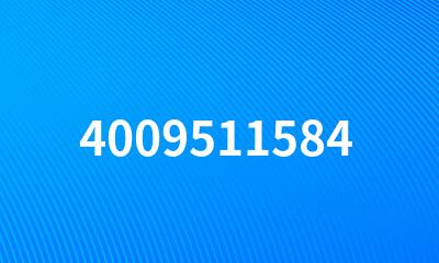 4009511584