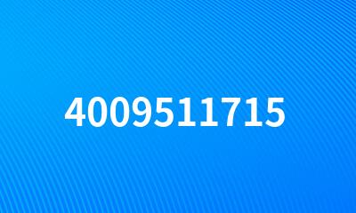 4009511715