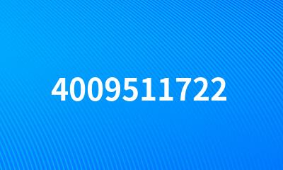 4009511722