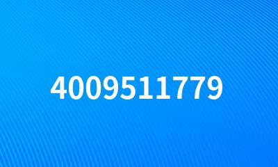 4009511779