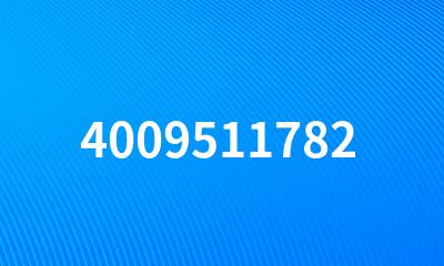 4009511782