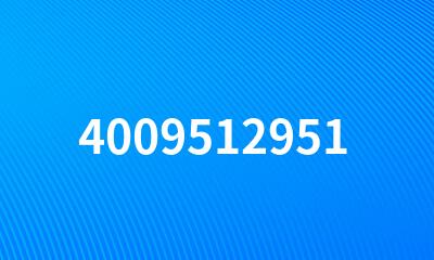 4009512951