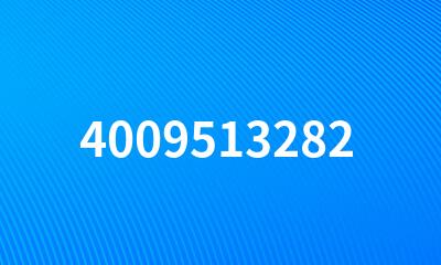 4009513282