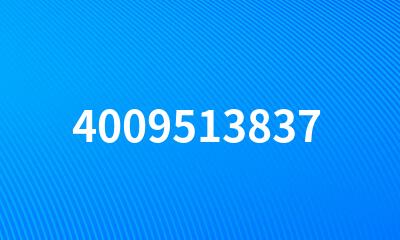 4009513837