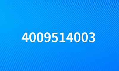 4009514003