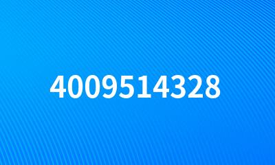 4009514328