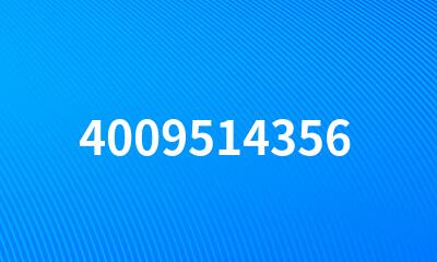 4009514356