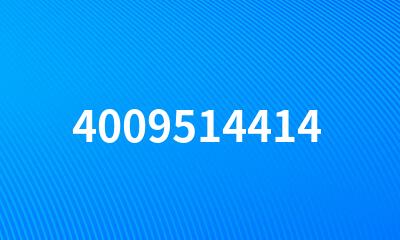 4009514414