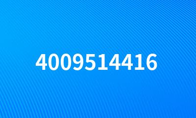 4009514416