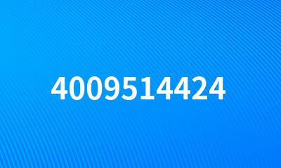 4009514424