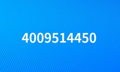 4009514450