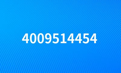 4009514454